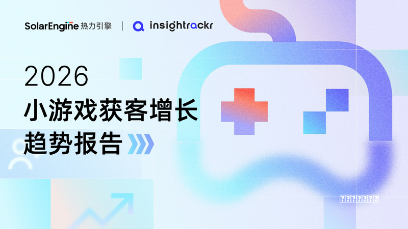 技巧800万前摄+强续航 荣耀畅玩5A全面评测