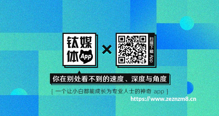 搜狐一季度营收公布，游戏仍是现金“奶牛”攻略
